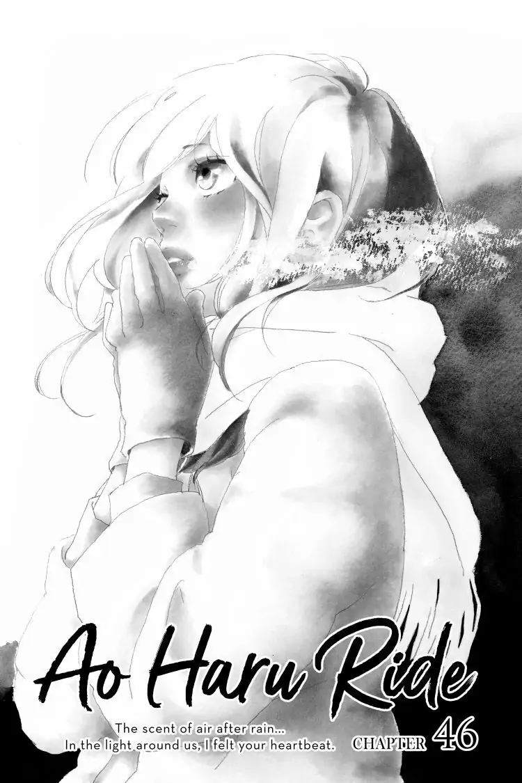 Ao Haru Ride Chapter 46 image 01